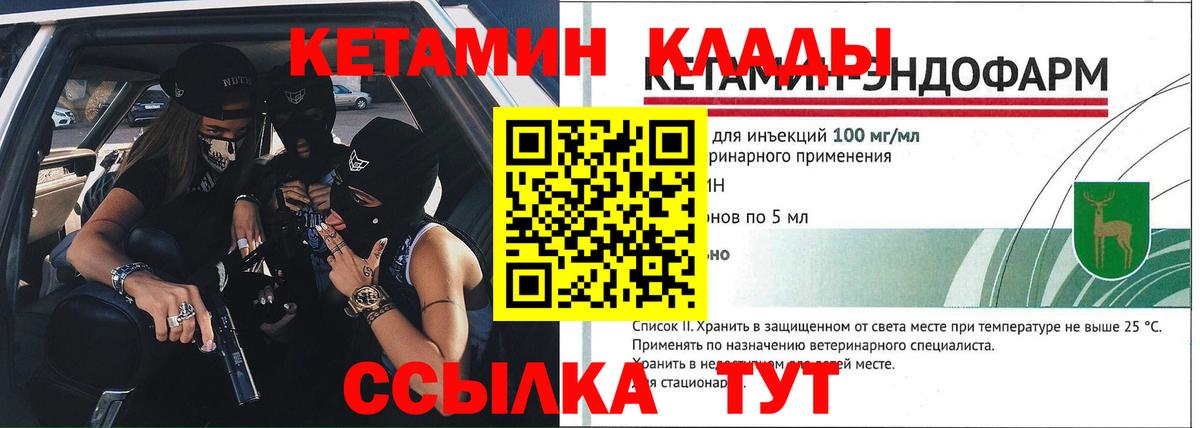Гашиш Орёл