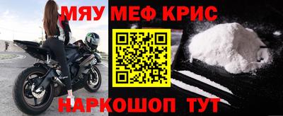 кокаин перу Тара