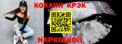 наркотики Тверь