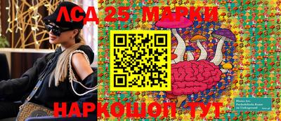 спиды Татарск