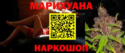 наркотики Тверь