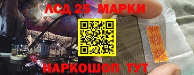кокаин перу Тара