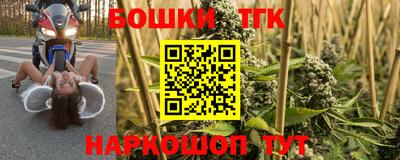 кокаин перу Тара
