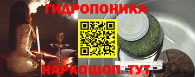 спиды Татарск