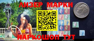 кокаин перу Тара
