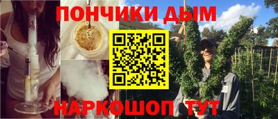 кокаин перу Тара