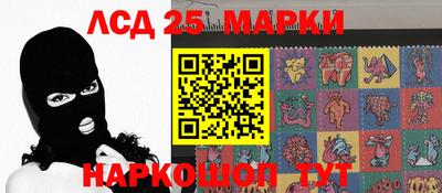 наркотики Тверь