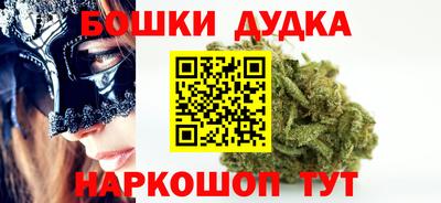 спиды Татарск