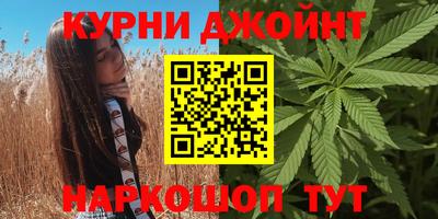 наркотики Тверь