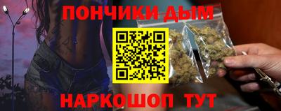 спиды Татарск