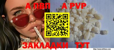 кокаин перу Тара