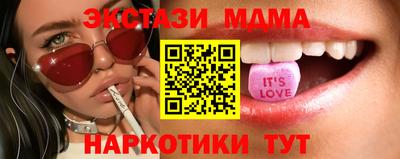 кокаин перу Тара