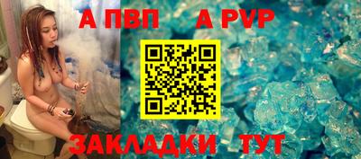 наркотики Тверь