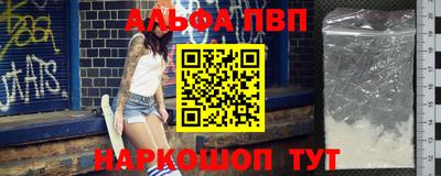 наркотики Тверь