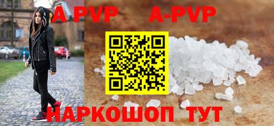 кокаин перу Тара