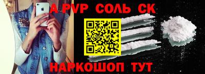 кокаин перу Тара