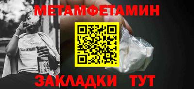 кокаин перу Тара