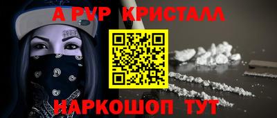 наркотики Тверь