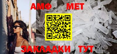 кокаин перу Тара