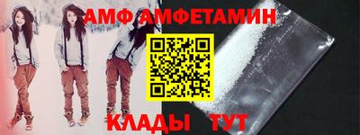 кокаин перу Тара