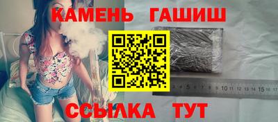 наркотики Тверь