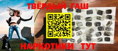 наркотики Тверь