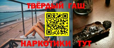 наркотики Тверь