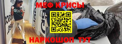 наркотики Тверь