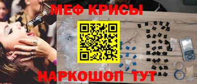 кокаин перу Тара