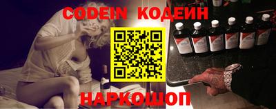 кокаин перу Тара