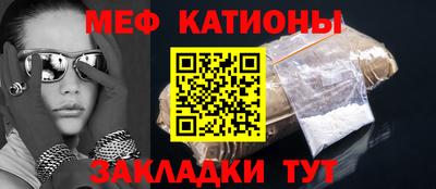 кокаин перу Тара