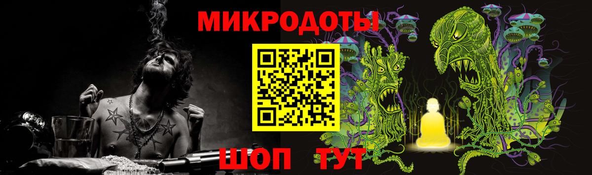 Орёл  Галлюциногенные грибы Psilocybine cubensis  Вход с VPN  Галлюциногенные грибы Psilocybine cubensis 